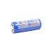 Brinyte 26650 battery(5000mah)